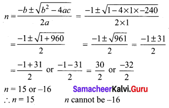 Samacheer Kalvi 10th Maths Chapter 2 Numbers and Sequences Ex 2.9 5