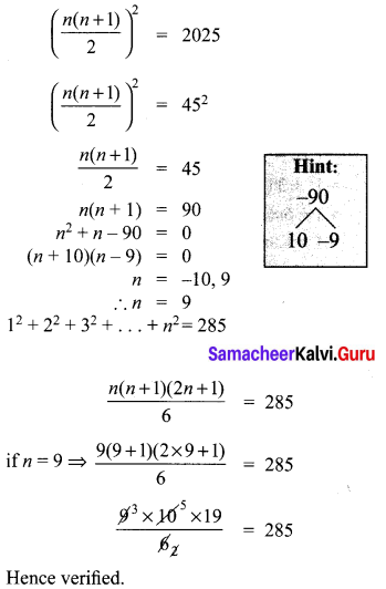 Samacheer Kalvi 10th Maths Chapter 2 Numbers and Sequences Ex 2.9 6