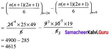 Samacheer Kalvi 10th Maths Chapter 2 Numbers and Sequences Ex 2.9 7