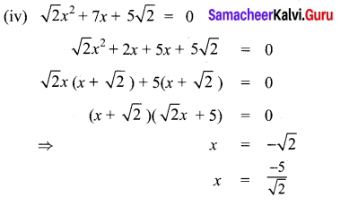 Samacheer Kalvi 10th Maths Chapter 3 Algebra Ex 3.10 2