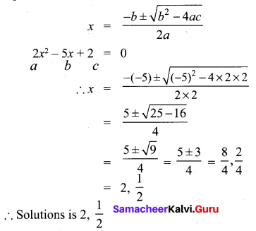 Samacheer Kalvi 10th Maths Chapter 3 Algebra Ex 3.11 3