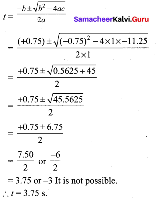 Samacheer Kalvi 10th Maths Chapter 3 Algebra Ex 3.11 6