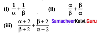 Samacheer Kalvi 10th Maths Chapter 3 Algebra Ex 3.14 3
