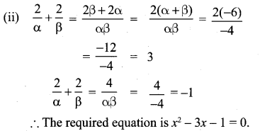 Samacheer Kalvi 10th Maths Chapter 3 Algebra Ex 3.14 6