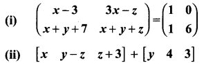 Samacheer Kalvi 10th Maths Chapter 3 Algebra Ex 3.17 14