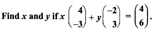 Samacheer Kalvi 10th Maths Chapter 3 Algebra Ex 3.17 8