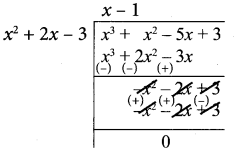 Samacheer Kalvi 10th Maths Chapter 3 Algebra Ex 3.2 2