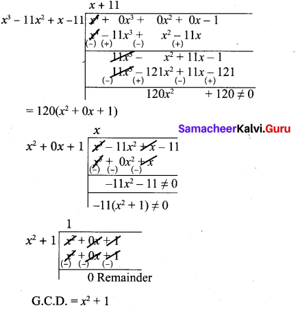 Samacheer Kalvi 10th Maths Chapter 3 Algebra Ex 3.2 3