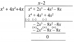 Samacheer Kalvi 10th Maths Chapter 3 Algebra Ex 3.2 5