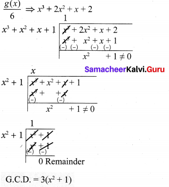 Samacheer Kalvi 10th Maths Chapter 3 Algebra Ex 3.2 6