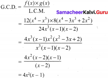 Samacheer Kalvi 10th Maths Chapter 3 Algebra Ex 3.3 2