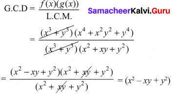 Samacheer Kalvi 10th Maths Chapter 3 Algebra Ex 3.3 3
