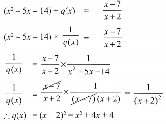 Samacheer Kalvi 10th Maths Chapter 3 Algebra Ex 3.5 10