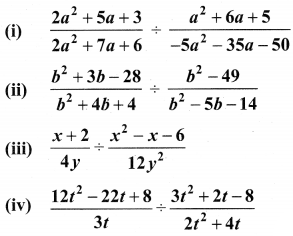 Samacheer Kalvi 10th Maths Chapter 3 Algebra Ex 3.5 6