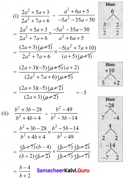 Samacheer Kalvi 10th Maths Chapter 3 Algebra Ex 3.5 7