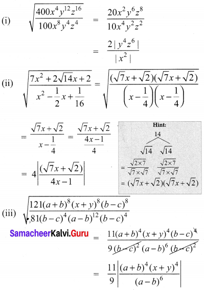 Samacheer Kalvi 10th Maths Chapter 3 Algebra Ex 3.7 2