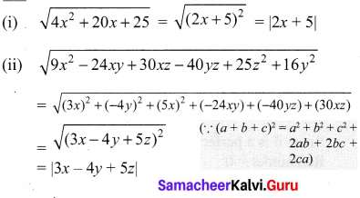 Samacheer Kalvi 10th Maths Chapter 3 Algebra Ex 3.7 3