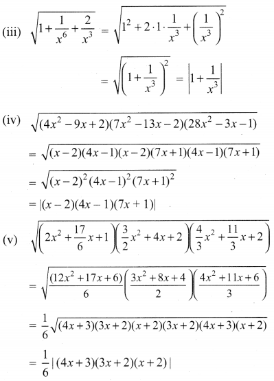 Samacheer Kalvi 10th Maths Chapter 3 Algebra Ex 3.7 4