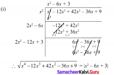 Samacheer Kalvi 10th Maths Chapter 3 Algebra Ex 3.8 1