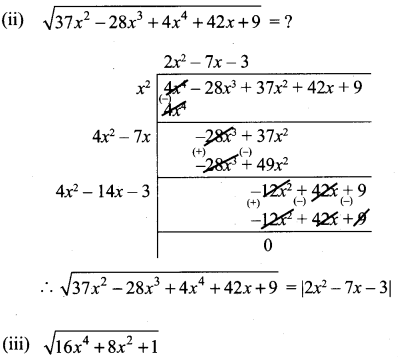 Samacheer Kalvi 10th Maths Chapter 3 Algebra Ex 3.8 2