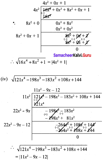 Samacheer Kalvi 10th Maths Chapter 3 Algebra Ex 3.8 3