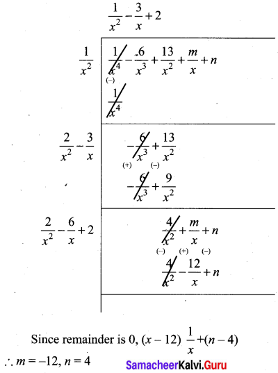 Samacheer Kalvi 10th Maths Chapter 3 Algebra Ex 3.8 7