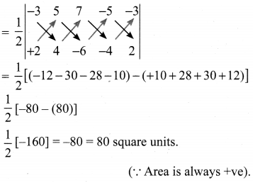 Samacheer Kalvi 10th Maths Chapter 5 Coordinate Geometry Additional Questions 10