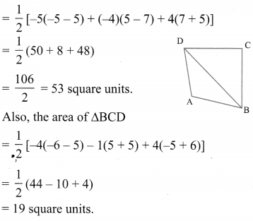 Samacheer Kalvi 10th Maths Chapter 5 Coordinate Geometry Additional Questions 3
