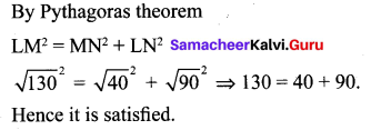 Samacheer Kalvi 10th Maths Chapter 5 Coordinate Geometry Ex 5.2 Samacheer Kalvi 10th Maths Chapter 5 Coordinate Geometry Ex 5.2 10