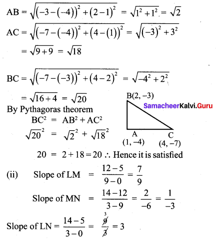 Samacheer Kalvi 10th Maths Chapter 5 Coordinate Geometry Ex 5.2 Samacheer Kalvi 10th Maths Chapter 5 Coordinate Geometry Ex 5.2 8