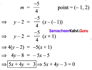 Samacheer Kalvi 10th Maths Chapter 5 Coordinate Geometry Ex 5.3 16