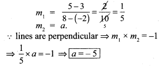 Samacheer Kalvi 10th Maths Chapter 5 Coordinate Geometry Ex 5.3 8