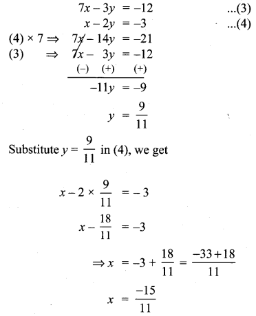 Samacheer Kalvi 10th Maths Chapter 5 Coordinate Geometry Ex 5.4 22