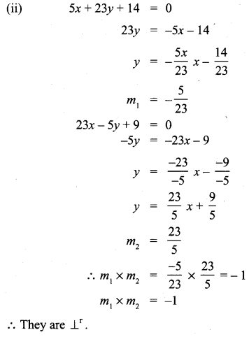 Samacheer Kalvi 10th Maths Chapter 5 Coordinate Geometry Ex 5.4 4