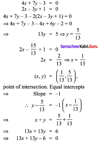 Samacheer Kalvi 10th Maths Chapter 5 Coordinate Geometry Unit Exercise 5 13