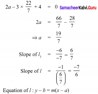 Samacheer Kalvi 10th Maths Chapter 5 Coordinate Geometry Unit Exercise 5 16