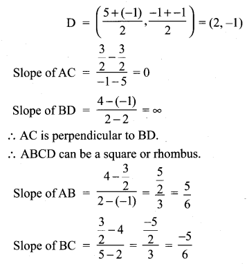 Samacheer Kalvi 10th Maths Chapter 5 Coordinate Geometry Unit Exercise 5 2