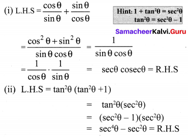 Samacheer Kalvi 10th Maths Chapter 6 Trigonometry Ex 6.1 1