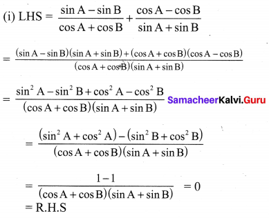 Samacheer Kalvi 10th Maths Chapter 6 Trigonometry Ex 6.1 13