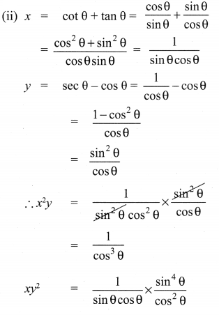 Samacheer Kalvi 10th Maths Chapter 6 Trigonometry Ex 6.1 21