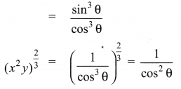 Samacheer Kalvi 10th Maths Chapter 6 Trigonometry Ex 6.1 22