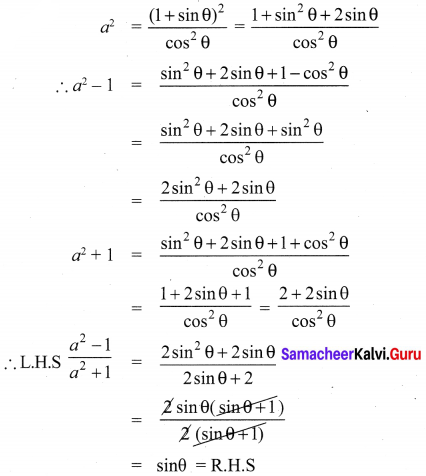 Samacheer Kalvi 10th Maths Chapter 6 Trigonometry Ex 6.1 27