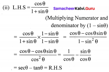 Samacheer Kalvi 10th Maths Chapter 6 Trigonometry Ex 6.1 3