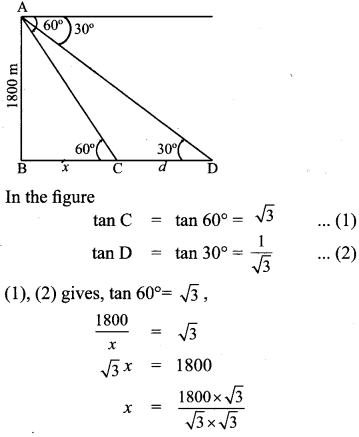 Samacheer Kalvi 10th Maths Chapter 6 Trigonometry Ex 6.3 6