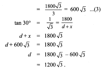 Samacheer Kalvi 10th Maths Chapter 6 Trigonometry Ex 6.3 7