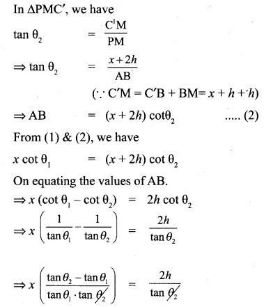 Samacheer Kalvi 10th Maths Chapter 6 Trigonometry Ex 6.4 6