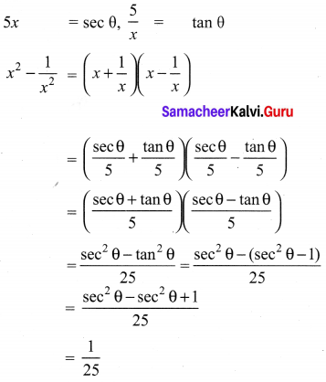 Samacheer Kalvi 10th Maths Chapter 6 Trigonometry Ex 6.5 4