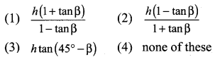 Samacheer Kalvi 10th Maths Chapter 6 Trigonometry Ex 6.5 80