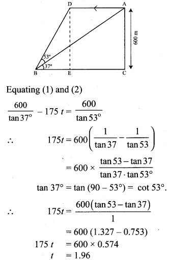 Samacheer Kalvi 10th Maths Chapter 6 Trigonometry Unit Exercise 6 50