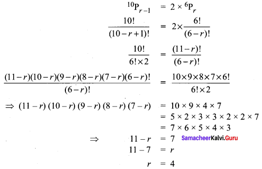 Samacheer Kalvi 11th Maths Solutions Chapter 4 Combinatorics and Mathematical Induction Ex 4.2 2